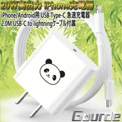 Item thumbnail for item a7ffcc1e-1868-44ac-8a97-2a5d552fad63