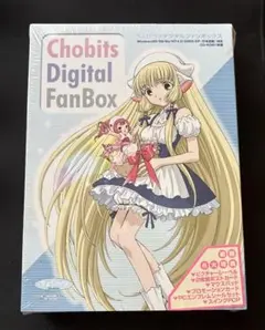 2026年最新】ちょびっツ ゲームの人気アイテム - メルカリ