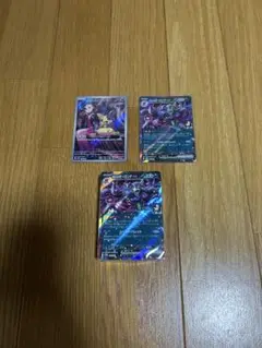 ポケモンカード マリィのモルペコ AR スターターセット カードのみ