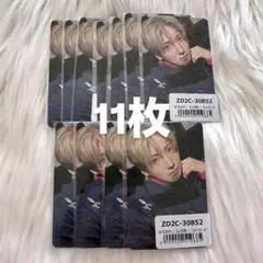 &TEAM 五月雨 ユウマ トレカ ユニバ