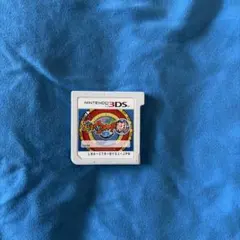 妖怪ウォッチ　真打