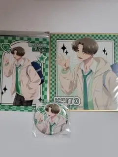 多聞くん今どっち！？ キャラ福くじ 橘敬人 - メルカリ