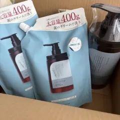 coconeクレイクリームシャンプーリペア 本体1本と大容量詰替400g×2袋‼︎