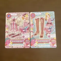 2026年最新】アイカツカード まとめ売り キュートの人気アイテム