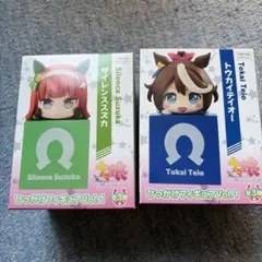 ウマ娘ひっかけフィギュア2種セット
