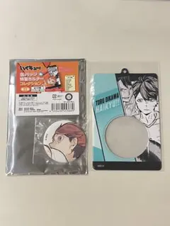 ハイキュー‼︎ 缶バッジ　ホルダー 及川