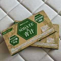 SODATEる青汁 90本入り(60本と30本) - メルカリ