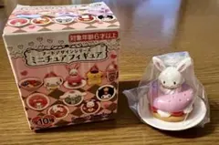 サンリオ　フードデザインシリーズ　ミニチュアフィギュア　ウィッシュミーメル