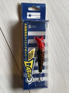 BLUE BLUE ガボッツ65のサムネイル
