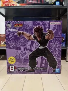 2025年最新】一番くじ 範馬刃牙 B賞 刃牙フィギュアの人気アイテム