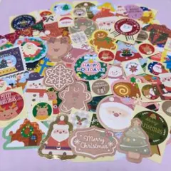 フレークシールおすそ分け 100枚セット② シール/ステッカー/文房具