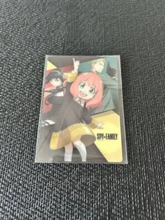 スパイファミリーウエハースカード