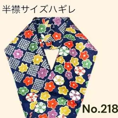 Item thumbnail for item ca59054c-c209-4c7b-acaa-5993c551f128