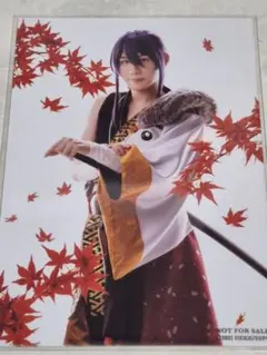 あんステOFF 神崎颯馬