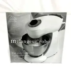 JJ様★貝印 スタンドミキサー ホワイト ステンレスボウル 取扱説明書付き JJ様☆貝印 スタンドミキサー ホワイト ステンレスボウル 取扱