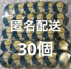 月島 浴衣 缶バッジ