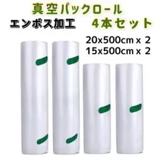 Item thumbnail for item 64384197-5681-46ca-953e-c7db9f3b86f6