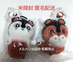 映画 ちいかわ 人魚の島のひみつ セイレーン BIGぬいぐるみ クリア
