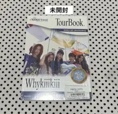 kiiikiii 未開封 whykiiikiii GUIDEBOOK アルバム