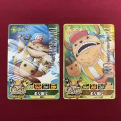 ワンピーベリーマッチ IC トニートニーチョッパー 2枚 - メルカリ