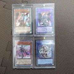 遊戯王 25th 日版 クオシク 誇りと魂 結束と絆 竜王 コレクション