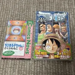 ワンピース 27巻 初版 ○帯、冊子○