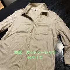 23区カットソーシャツ　44サイズ　美品のサムネイル