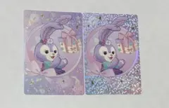 香港ディズニー トレカ　レア　ステラルー　2枚