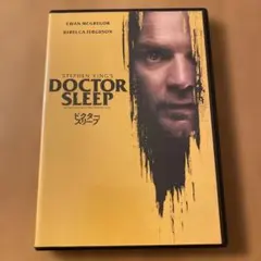 ドクター・スリープ ('19米) セル版DVD