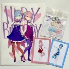 Re：ゼロから始める異世界生活 クリアファイル　アクキー　特典カード　4点セット