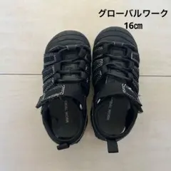 cocoro様 リクエスト 2点 まとめ商品
