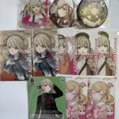 2026年最新】小豆沢こはねの人気アイテム - メルカリ