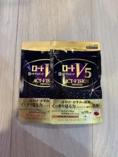 pmaldini様 リクエスト 4点 まとめ商品