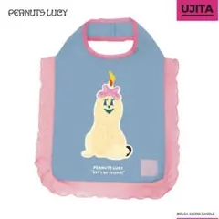 OLGA GOOSE CANDLE ECO BAG