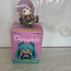 Item thumbnail for item cf8c6a50-849c-4695-a9db-8b41f2f544b6