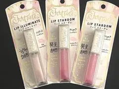 フォーチュンリップ　スターダム　イルミネイトセット⭐︎未開封品