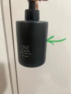 Item thumbnail for item fa5c67ff-ad6b-4da8-83dc-8b656a3d1183