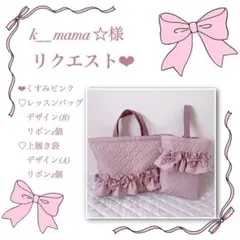 Item thumbnail for item 542ef3c6-8fa1-4d46-b0f7-3a1e1a032f3e