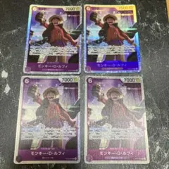 ワンピースカード 紫 モンキー・D・ルフィ ST26-005のサムネイル