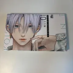 極楽街 黄泉 トレカ - メルカリ