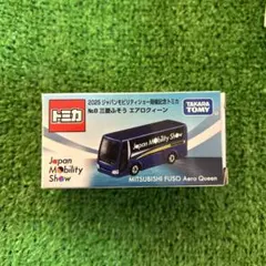 2025年最新】トミカの人気アイテム - メルカリ