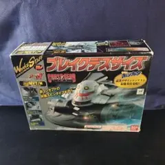 ガルダイーグル クラッシュギア 当時物 CG-01S非売品➕おまけあり