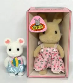 未使用　エラー品？　シルバニアファミリー　ウサギの女の子　アイボリータイプ　廃盤
