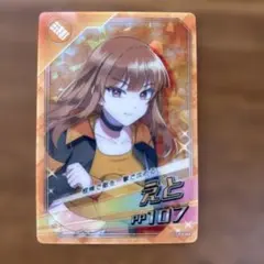 2025年最新】ヴァイスシュヴァルツ カラフルピーチ えとの人気