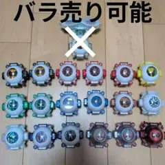 仮面ライダーゴースト アイコン18個セット ムゲンゴーストアイコン 闘魂ブースト