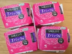 サラリエSARA LIE Tバック用おりものシート 20枚入り×4パックセットのサムネイル