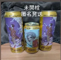 超かぐや姫 ラベルドリンク ラベル缶 ウーロン茶 聖地 限定 特典