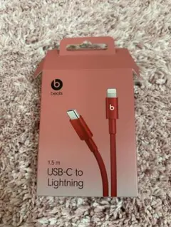 Beats USB-C to Lightning ケーブル 1.5m レッド