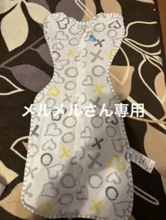 値下げしました！正規品(LOVETOdream)スワドルアップSサイズ