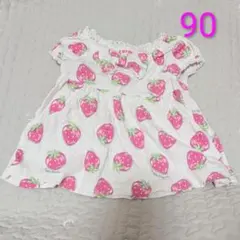メゾピアノ　いちご柄　レース袖 Tシャツ 90　ストロベリー